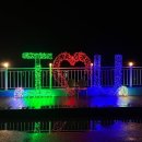 씨유 사천아르떼 이미지