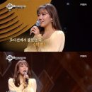 예스터데이