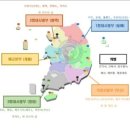 해군 697기 해군부대는 어디에 있나요? [전국 대표함대 사령부] 이미지