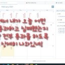 군산동원중학교 이미지