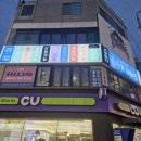 요술집 | 덕천술집 가성비 좋은 안주맛집 도깨비요술집 후기