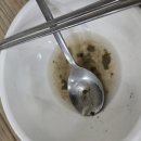 길천부페