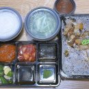 삼겹으로 지구정복 네이버블로그