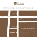 이득세무회계사무소 이미지