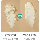 요거트홀릭 - 강남구 역삼로 109 | 그릭홀릭 유청분리기 사용후기｜요거트 비교 장단점