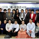 서울노인복지센터 이미지