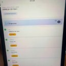 1일 10분으로 끝내는 왕초보영어 탈출 - 문법 step1 | 성인 영어회화로 10년 묵언수행한.. 영어 찐왕초보 탈출 후기