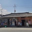 윤돼지식당 이미지