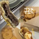 7번가피자 첨단1지구점 | 광주 첨단 월계동 누텔라 피자 붕어빵 맛집 구르르