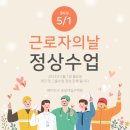 메이드수숭실대입구역점 네이버블로그