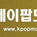 K(케이)모터스 네이버블로그