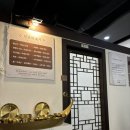 우사미 | 인천 서구 | 청라 한식 맛집 : 우사미 한우보신전골 후기