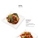 포메인서초점 이미지