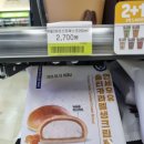 연세 체육관 이미지