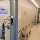 아이러브코인노래연습장 이미지