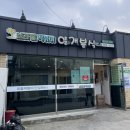 충남철물포장 네이버블로그