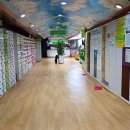 춘천옥사우나 이미지