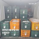 남기농장 네이버블로그