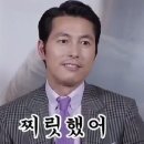 우주코인노래연습장 이미지