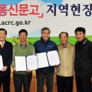 어암1리 이미지