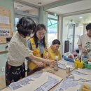 사랑이 가득한 집 이미지