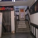 고베규카츠 네이버블로그