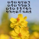 고마움