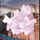 중곡동마을마당 이미지