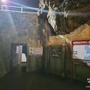 돌섬수산 이미지