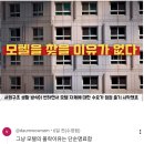 드림모텔 이미지