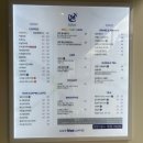 카페16온스롯데캐슬
