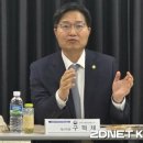 전자현미경솔루션센터 지디넷코리아