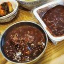 칼국수랑팥죽이랑