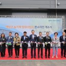 농기계임대사업 본소 네이버블로그