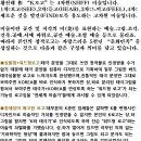 K-PARK 이미지