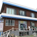 남해-228 이미지