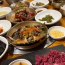 율동공원 | 율동공원맛집 안집 간장게장 후기