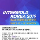 (주)케이티씨