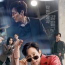 필굿데이