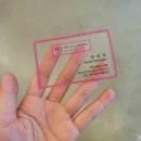 인셀덤뷰티 이미지