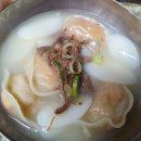 엘에이갈비 - 시흥시 월곶중앙로 71 | 엘에이갈비