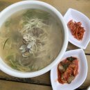 왕산게임장 | [인천여행] 신시모도여행, 국내 여행지 추천, 신시모도 스쿠터, 신시모도 맛집, 신시모도 하라보라...
