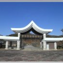 대산건축사사무소 - 의왕시 경수대로 227 | 대산건축사사무소