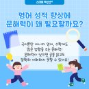 해법영어 엘리트수학 네이버블로그