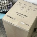 프로메이드 이미지