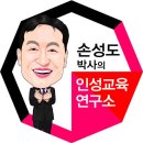 나라찬태권도 이미지