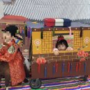 공립모두별어린이집 이미지