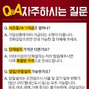 종로5.6가동 이미지