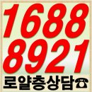 오창 스타레이크 더 테라스 이미지