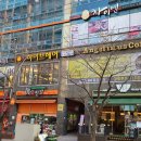 엔제리너스김해장유점 이미지